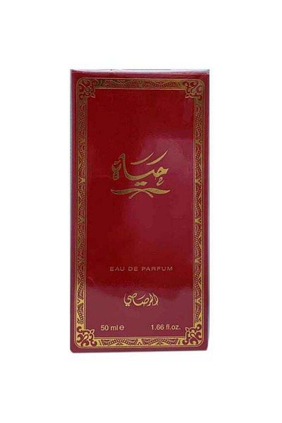 Rasasi Hayat EDP 50ml