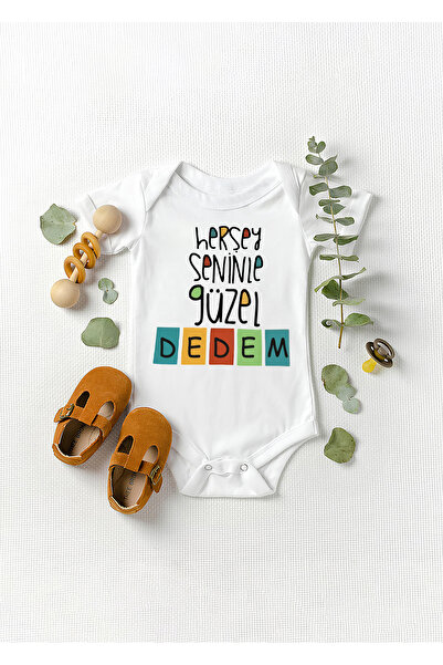 Lotus Baby ملابس داخلية بأكمام قصيرة 100% معك، تصميم جدي الجميل