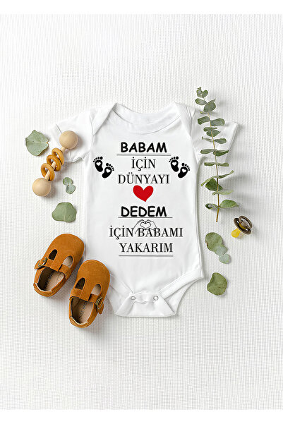 Lotus Baby I Burn My Dad Designed Bodysuit for Dad to My Grandfather the World