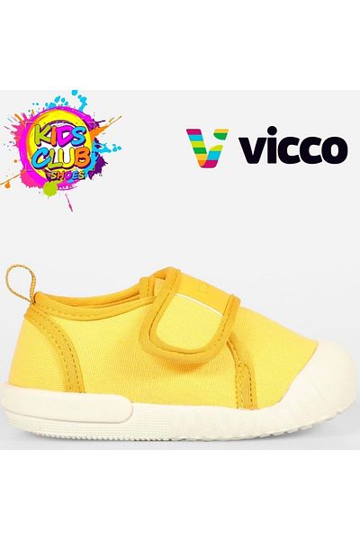 Vicco Pantofi sport pentru copii ortopedici galbeni First Step - Închiriere