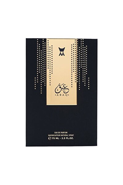 Al majed oud Al Majed Perfumes Oud 75ml Unisex Spray