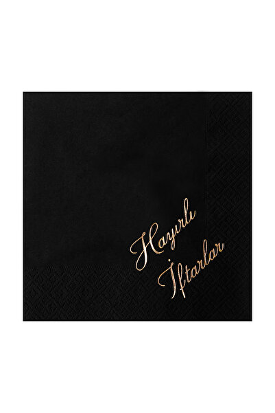 Story مناديل ورقية باللون الأسود مقاس 33 × 33 سم من أوراق رمضان المفضلة، 16 قطعة