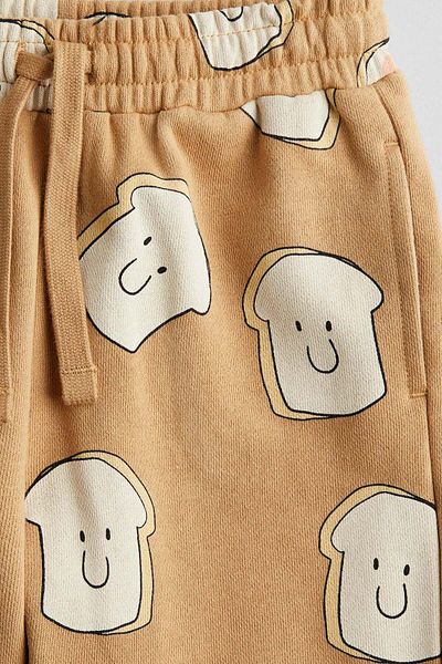 H&M Printed Cotton Joggers