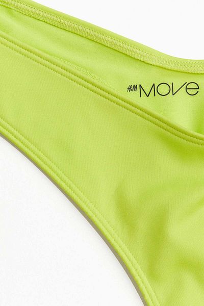 H&M قاع بيكيني تانجا