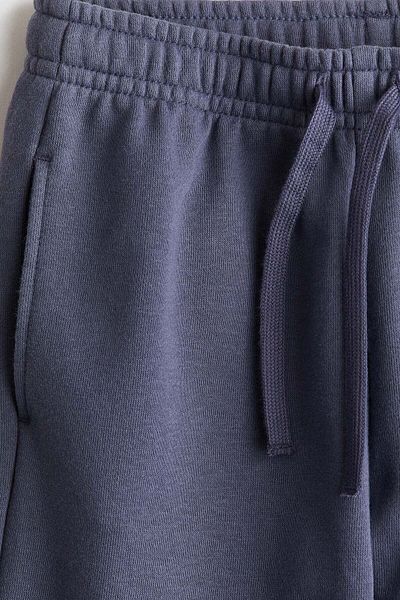 H&M بنطلون رياضي بقصة مستقيمة