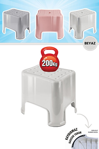 Flora Herkül Banyo Taburesi, Kaydırmaz Kauçuk Tabanlı 200 Kg Taşıma Kapasiteli Lüks Tabure BEYAZ
