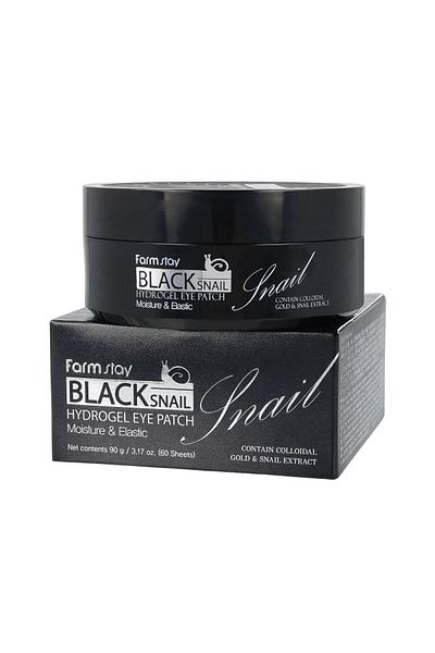 Farmstay FARM STAY Black Snail Hydrogel Eye Patch 60 FOLI - Petice pentru ochi