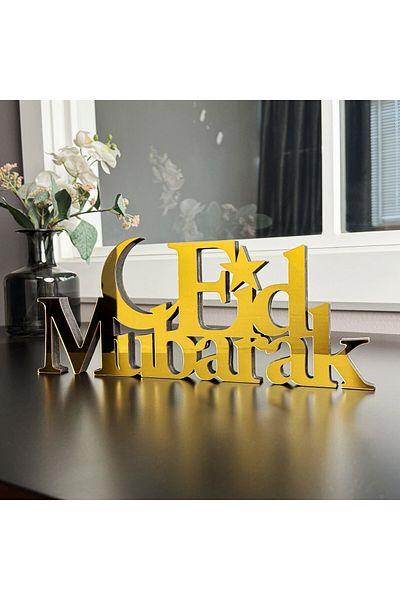 iwa concept Eid Mubarak Written Wooden Decor 30 X 11 - Islamic Frame - Islamic Wall Art Home Office Mosque Decor