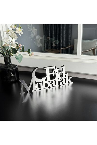 iwa concept Decor din lemn scris Eid Mubarak 30 x 11 - Rama islamică