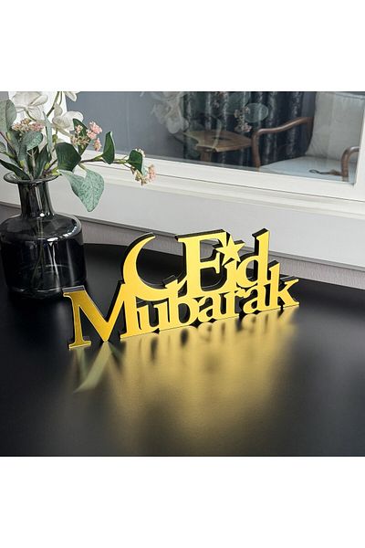iwa concept Eid Mubarak Written Wooden Decor 30 X 11 - Islamic Frame - Islamic Wall Art Home Office Mosque Decor