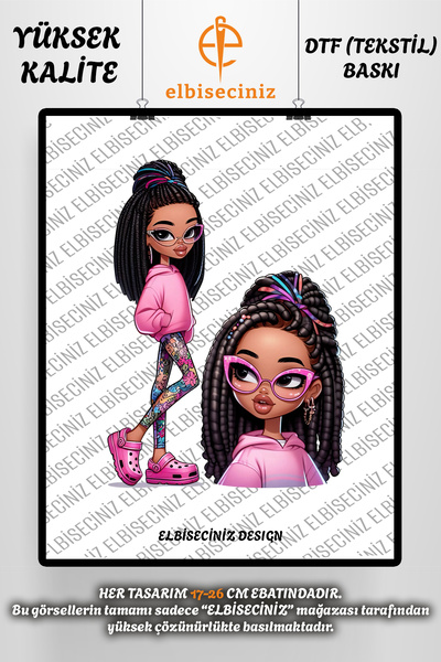 VİZYON İKRA "الفتاة الداكنة" تحت عنوان الطباعة على القماش والجلود القماش زين ...