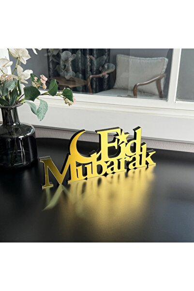 iwa concept Eid Mubarak Written Wooden Decor 30 X 11 - Islamic Frame - Islamic Wall Art Home Office Mosque Decor