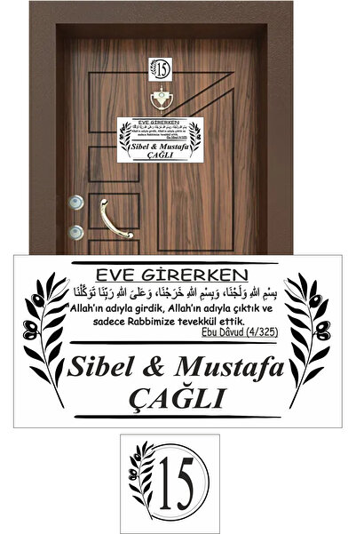 sıradışıhediyem METAL ZEYTİN model EVE GİRERKEN DUALI  KAPI SÜSü kapı isimliği 15x8 cm, 5X5 cm. KAPI numarası ebatı