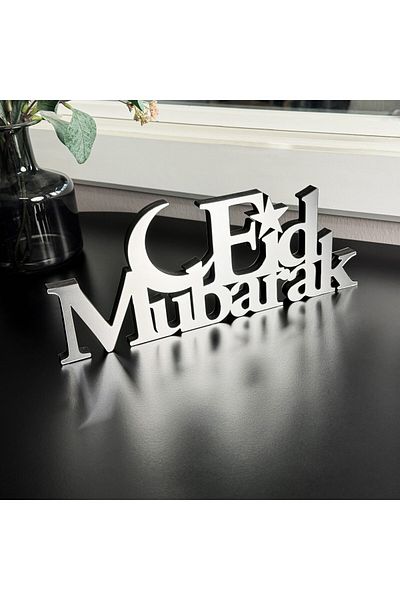 iwa concept Decor din lemn scris Eid Mubarak 30 x 11 - Rama islamică