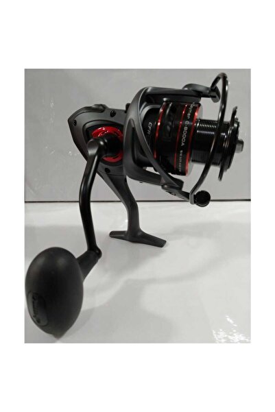 Okuma Ceymar C-8000A Dark Grey 7+1BB Olta Makinesi