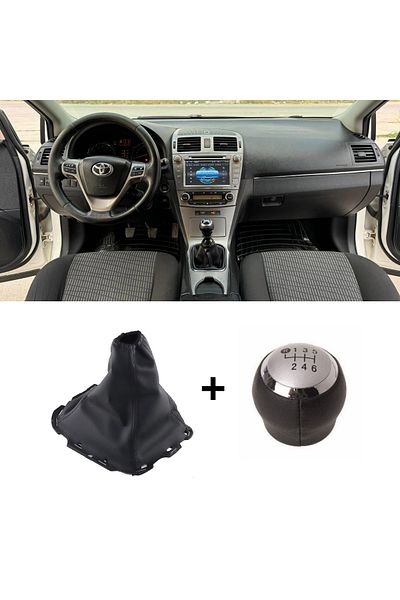 DOĞRU TİCARET AUTO PARTS Toyota Avensis Shift 2010-2015 Model Gray Knob and Bellows Set