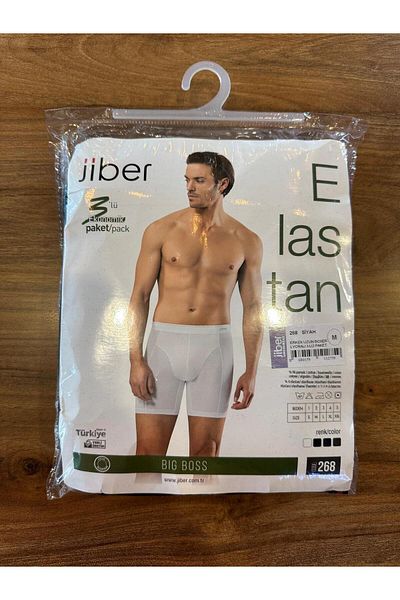 Jiber White Men's Long Boxers - Non-Gathering, Non-Slip, Cotton and Lycra 3 Pack