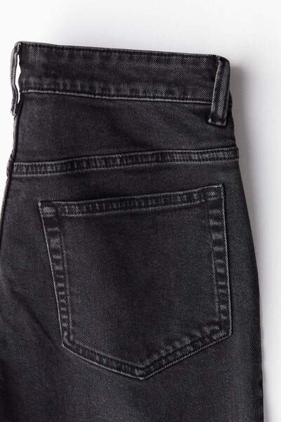 H&M بنطال جينز رفيع وعالي