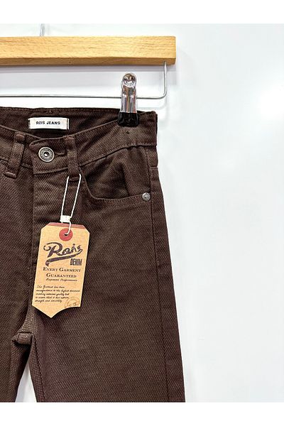 rois Children's Dark Beige Licra Pants