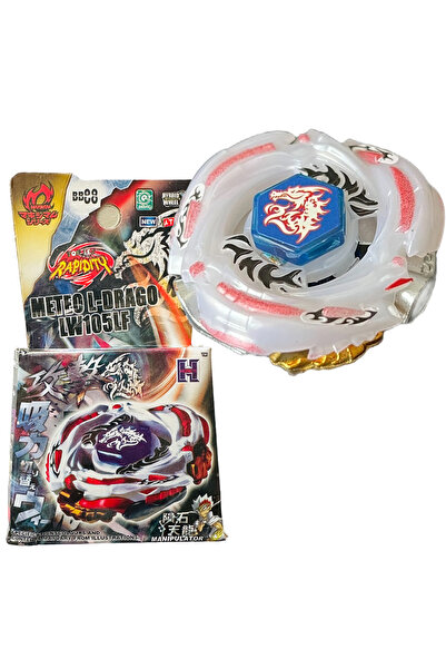 RAPIDITY BB88 BEYBLADE METAL FUSION Meteo L-Drago oyuncak hediye beybileyt be...