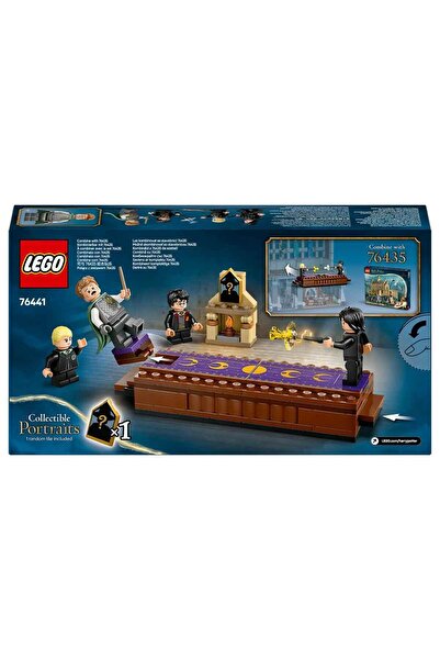 LEGO قلعة هاري بوتر هوجورتس: نادي المبارزة 76441 - الأطفال والكبار من سن 8 سنوات فما فوق