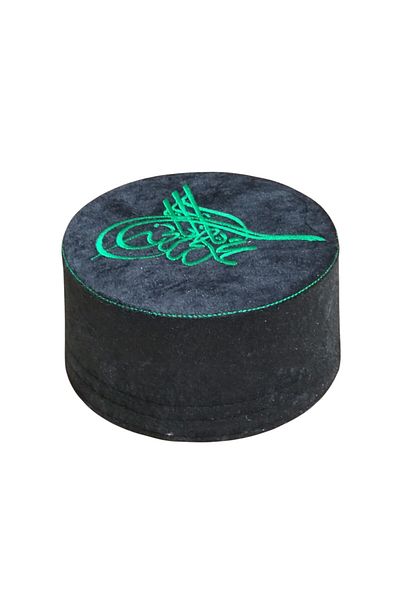 şahinbak Black Tuğra Molded Skullcap - Yellowness Set, T061