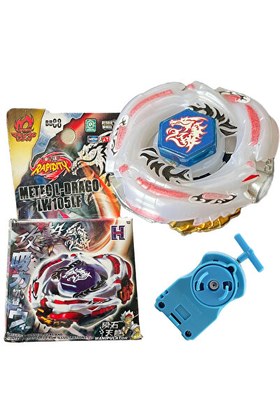 RAPIDITY BB88 BEYBLADE METAL FUSION Meteo L-Drago oyuncak hediye beybileyt be...
