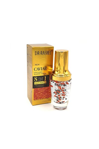 RASHEL Face Lifting, Whitening and Anti-Aging Serum with Argan Oil and Collagen 40ml