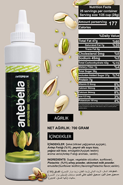 Antebella Antep Fıstıklı Sos - Waffle & Krep & Pankek Sos 700 G