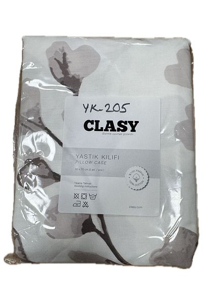 Clasy Μαξιλαροθήκη Ranforce 2 Pieces White Coffee Floral