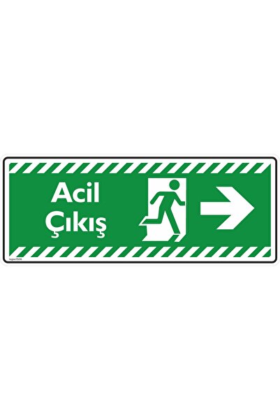 isgtabelam 30×12 سم/ 5 قطع مركب فسفوري/ مخرج طوارئ يمين السهم