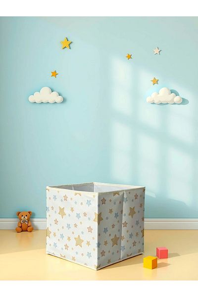 PRENDİ HOME Star Printed Box Without Lid 30X30X30 cm