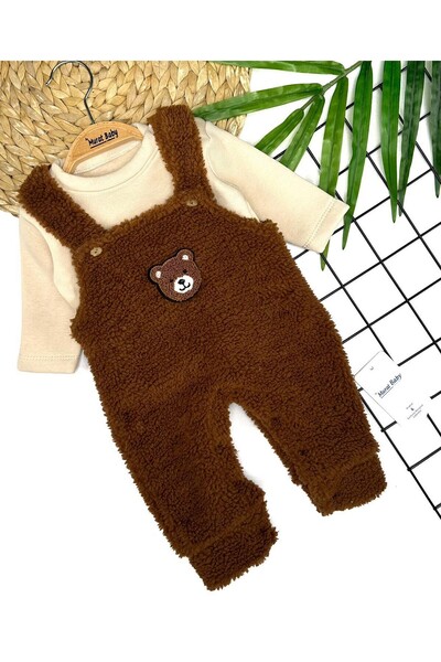 Erkek Bebek Ayı Nakışlı Peluş Bahçıvan Tulum Takımı Koyu Kahve