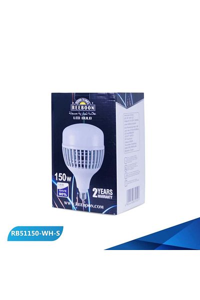 REEBOON Ribbon Capsule Bulb 150 Watt Yellow