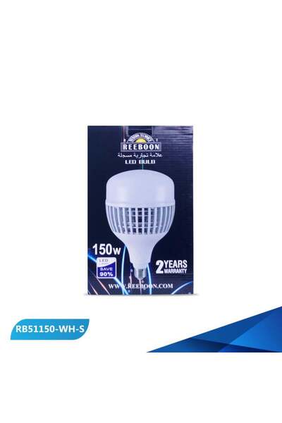 REEBOON Ribbon Capsule Bulb 150 Watt Yellow