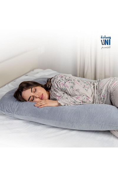 Uni pillow for body