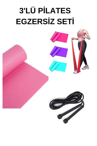 MEKOS Pilates Set of 3 - Cushion, Pilates Band and Jump Rope