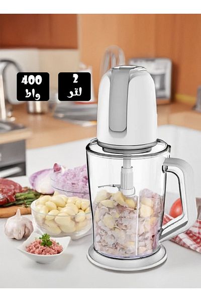 TOSCANA U 3-in-1 electric meat grinder, 400 watts, 2 liters capacity, with 3 cutting attachments