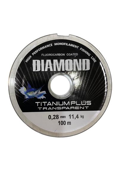 BAUER Diamond Titanium Plus 0.28 mm 100 Mt Reel Fishing Line - Color: Smoked 11.04 kg