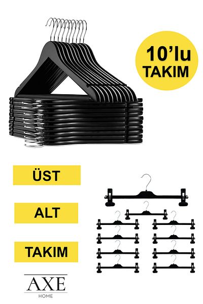AXE HOME 10 Set Wooden Look Skirt and Pants Hanger with Black Silver Hooks