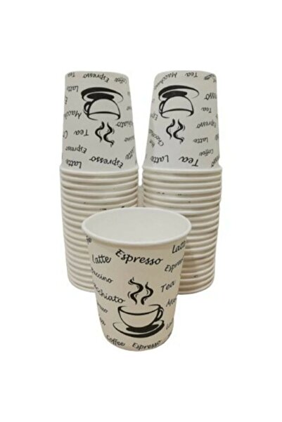 Cardboard Cup 6.5 Oz