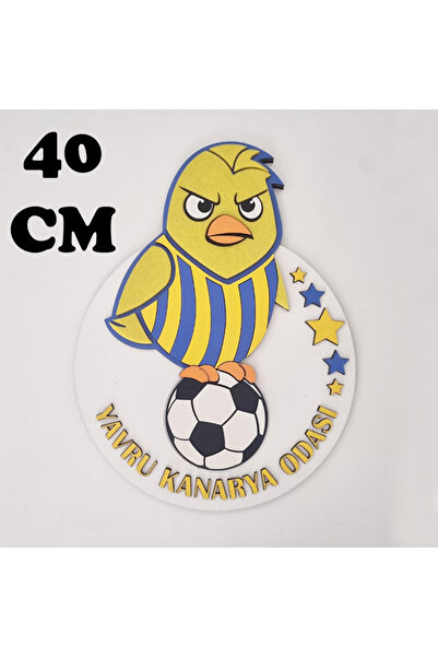 Veletto Taraftar FB Kanarya Sarı Lacivert Çocuk Bebek Yeni Doğan Kapı Duvar Dolap Süsü Hediye