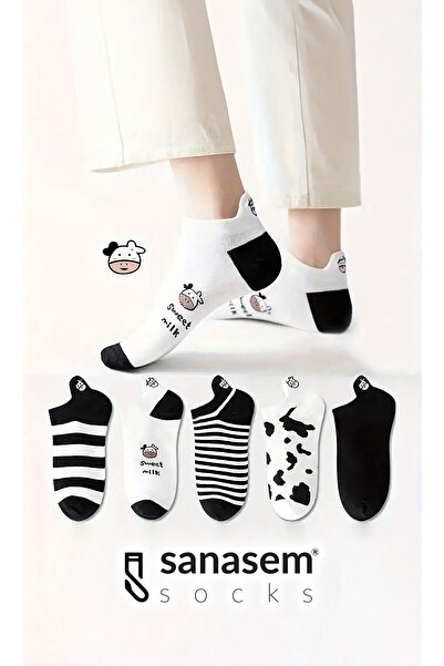 SANASEM 5 Ζεύγη Γυναικείες μποτάκια με Animal Pattern Κάλτσες