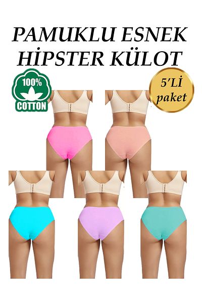 REYNEV Women's Panties 100% Cotton 5-Pack High Waist Lycra Hipster Panties