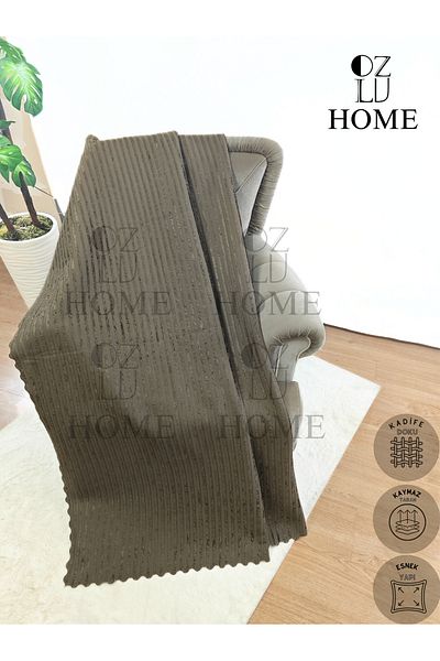 Özlü Home Калъф за разтегателен диван от ново поколение - гъбени райета, релефен модел, цвят кафе, неплъзгаща се основа 170x210