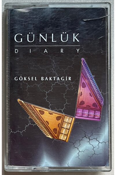 Kaf Müzik Yayınları كاسيت اليوميات اليومية السماوية باكتاجير (كاسيت طبعة الفت...