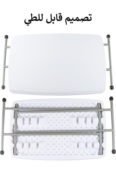 Cady One Heavy Duty Foldable And Adjustable Table For Trips And Picnics