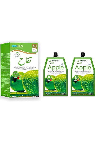 Pro Plus Professional كريم صبغ الشعر خالي من الأمونيا - 500 مل كريم 500 مل مث...