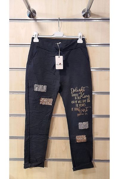Park Moda Italian Pants with Written and Lace Detail
