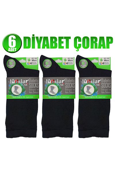 Dündar Plus Bamboo Seamless Anti-Odor 6 τεμάχια Μαύρες ανδρικές κάλτσες διαβήτη (καραμέλα)